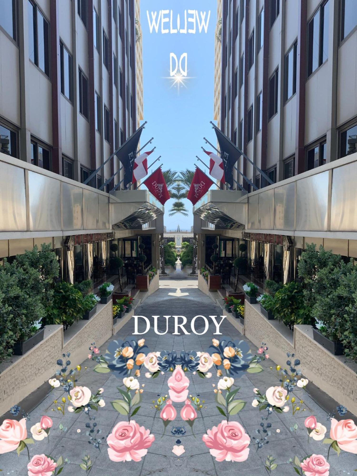 Duroy Hotel By Beverly Beirut Exterior photo